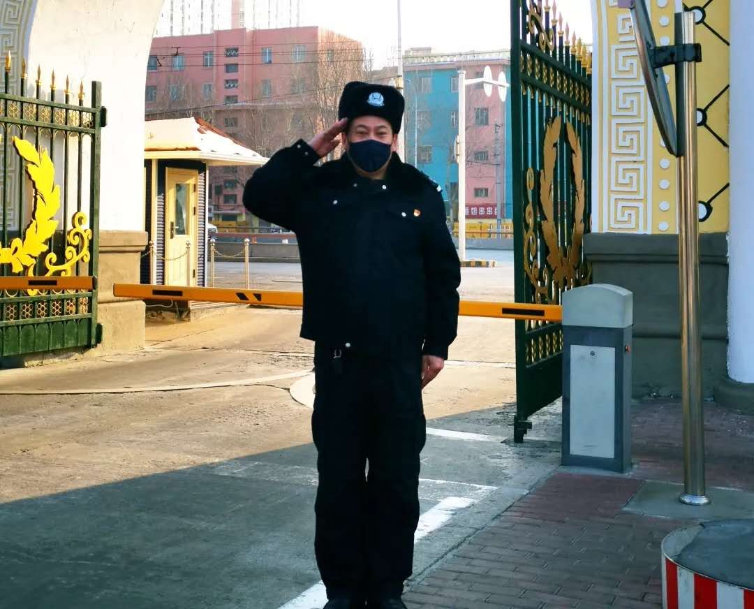 yl23455永利集团(中国)股份有限公司