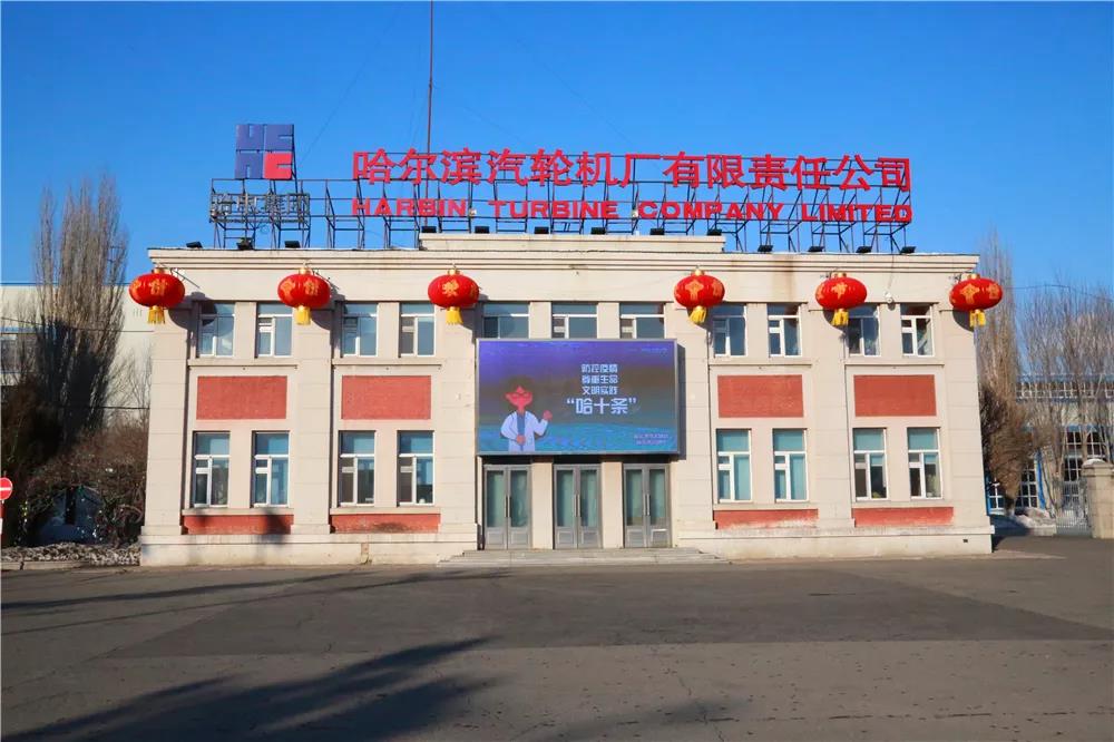 yl23455永利集团(中国)股份有限公司