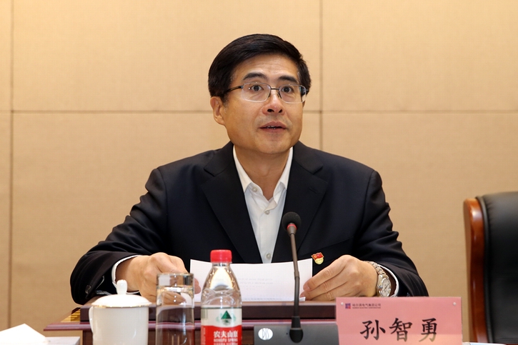 yl23455永利集团(中国)股份有限公司