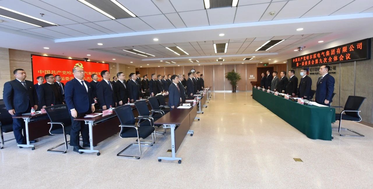 yl23455永利集团(中国)股份有限公司