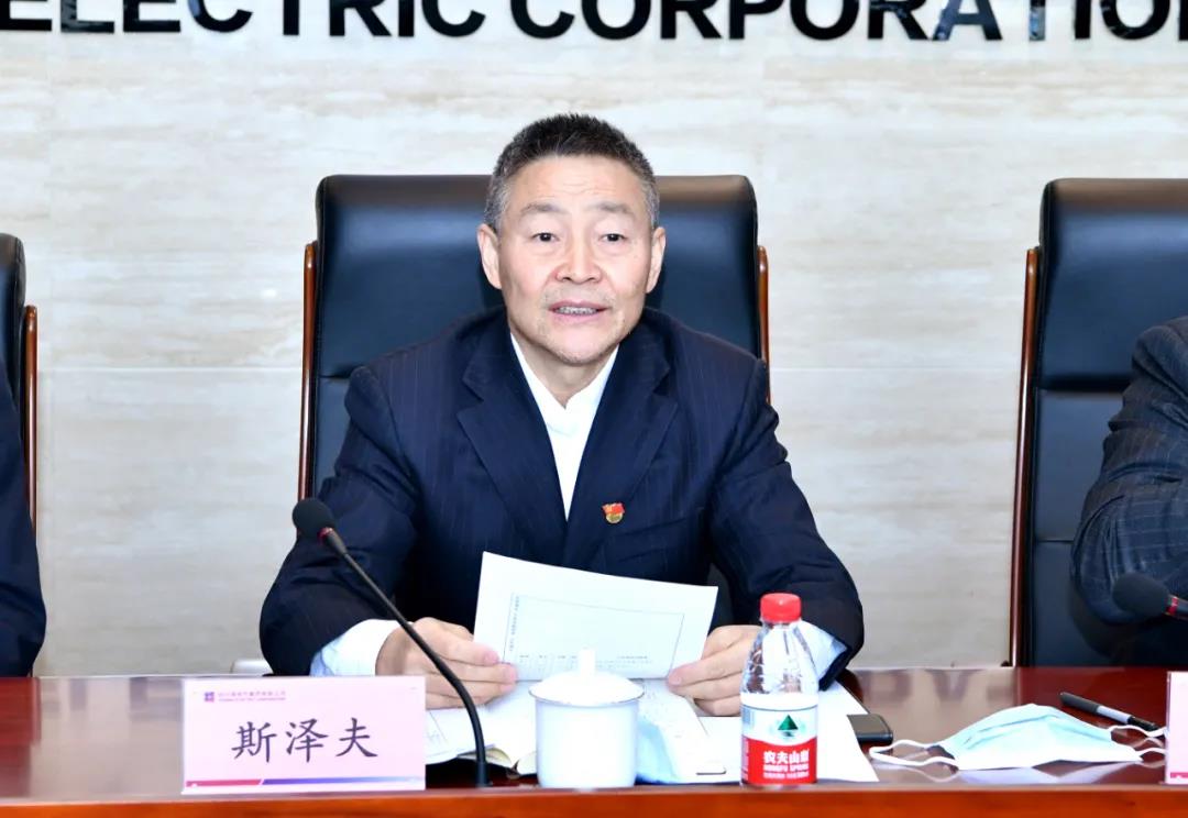 yl23455永利集团(中国)股份有限公司