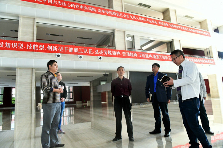 yl23455永利集团(中国)股份有限公司