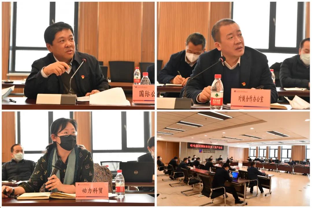 yl23455永利集团(中国)股份有限公司