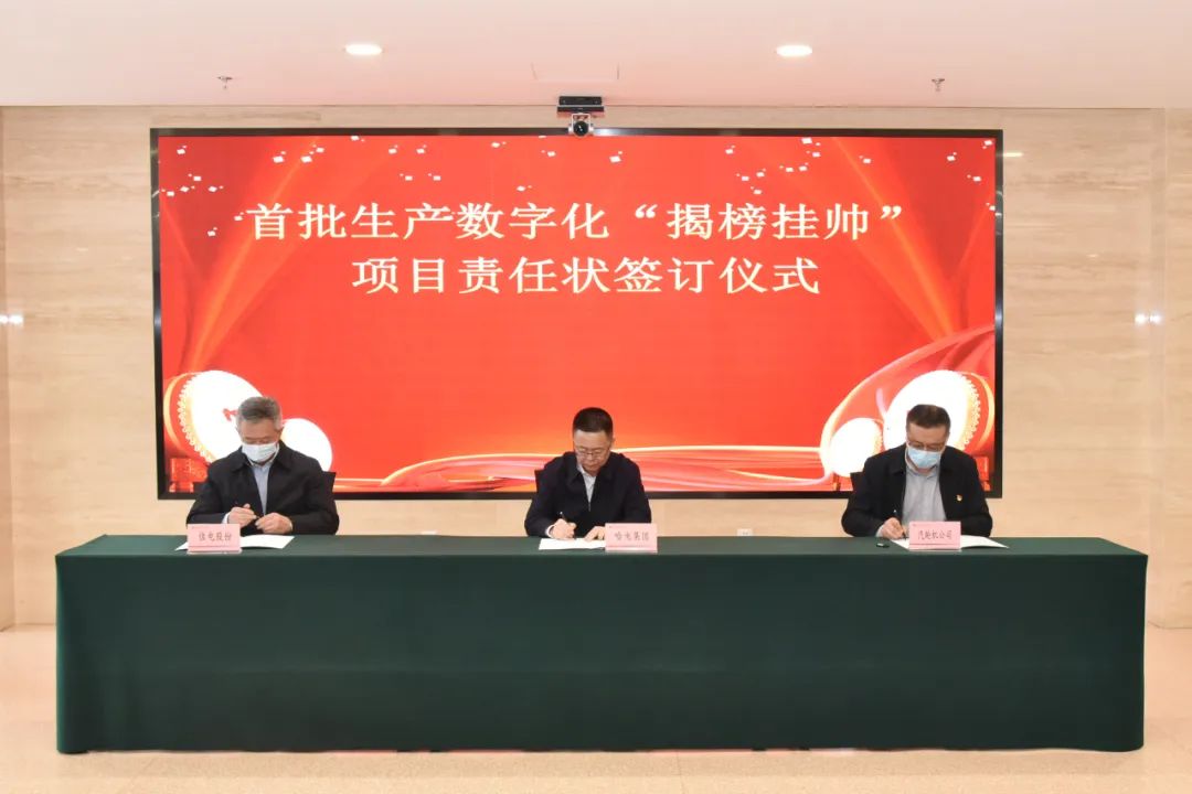 yl23455永利集团(中国)股份有限公司