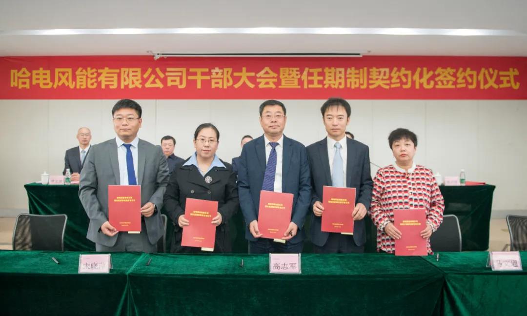 yl23455永利集团(中国)股份有限公司