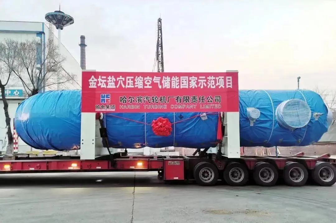 yl23455永利集团(中国)股份有限公司