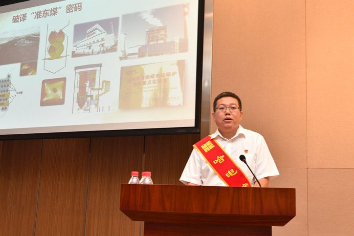 yl23455永利集团(中国)股份有限公司