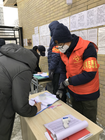 yl23455永利集团(中国)股份有限公司