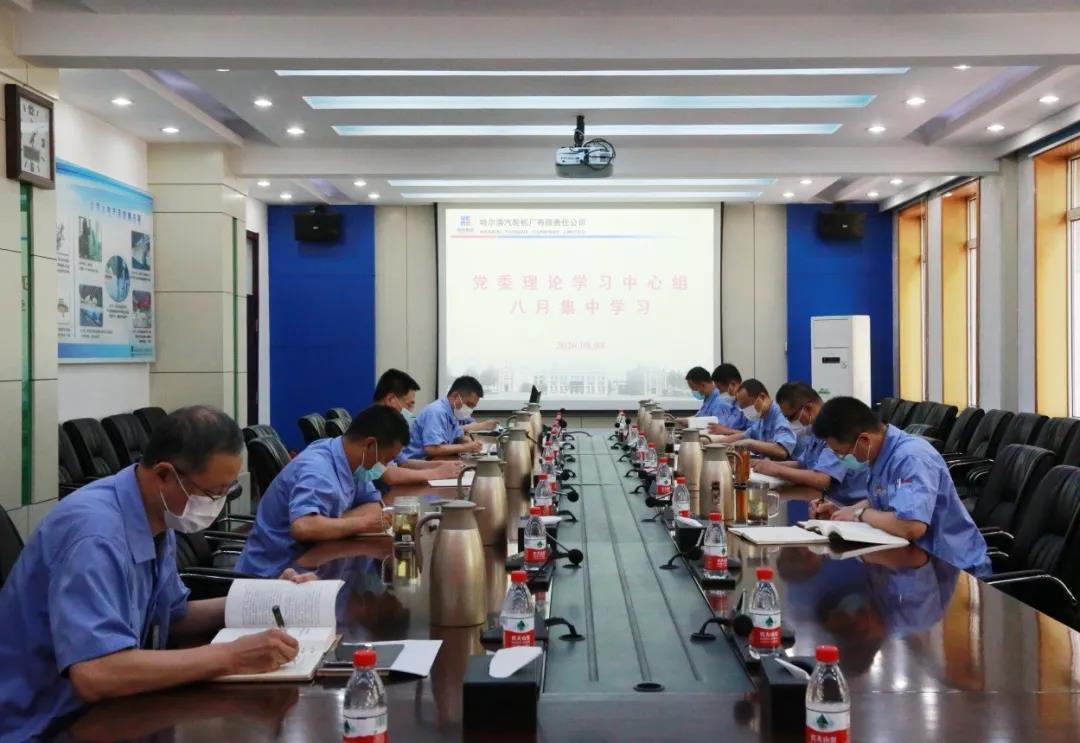 yl23455永利集团(中国)股份有限公司