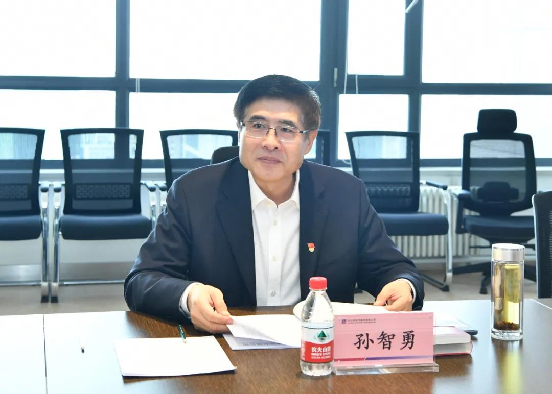 yl23455永利集团(中国)股份有限公司