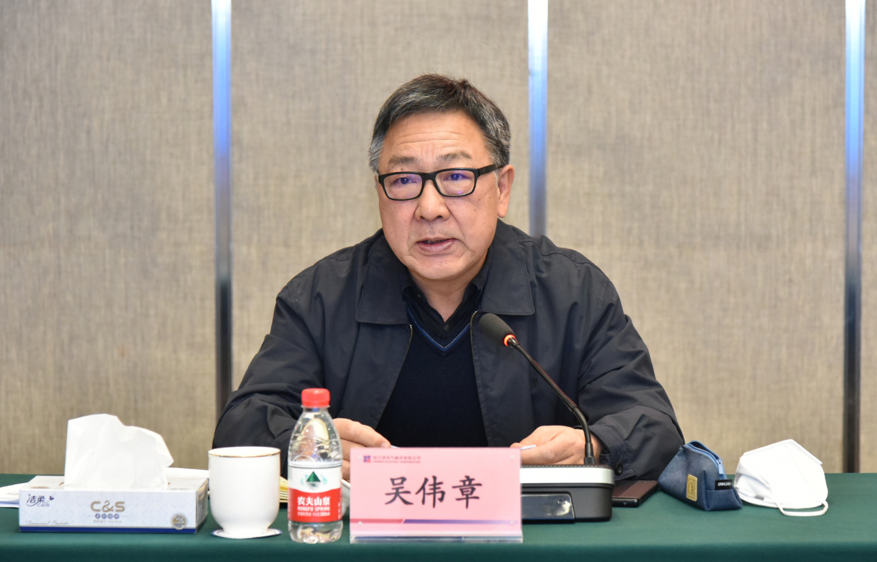 yl23455永利集团(中国)股份有限公司