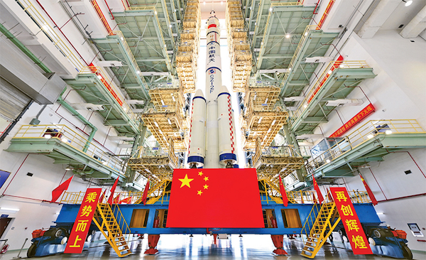 张玉卓、国资、央企、国资委、书记、主任、国企、企业鼎新