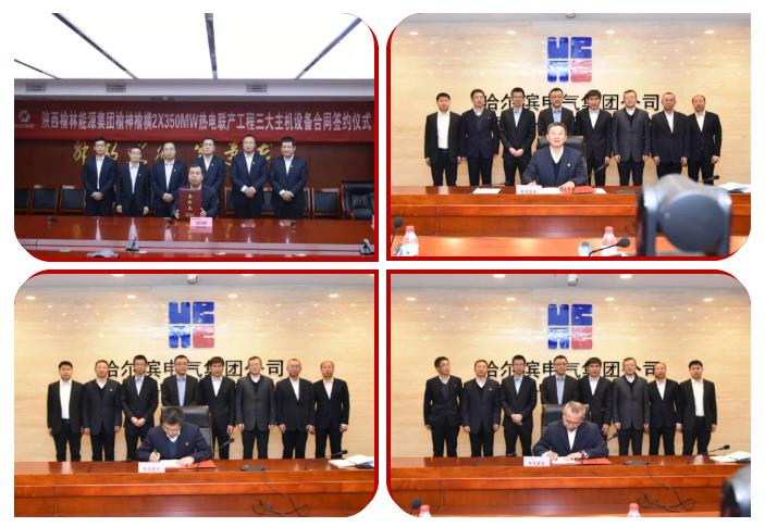 yl23455永利集团(中国)股份有限公司