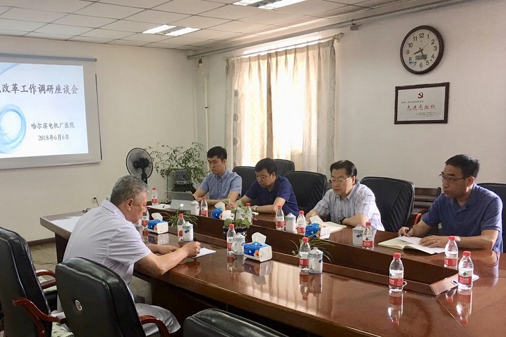 yl23455永利集团(中国)股份有限公司