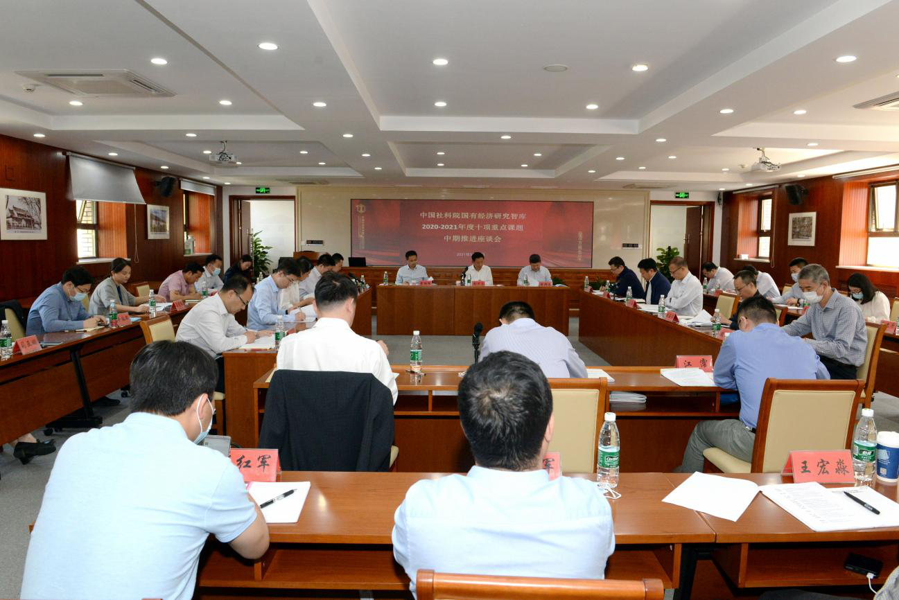 yl23455永利集团(中国)股份有限公司