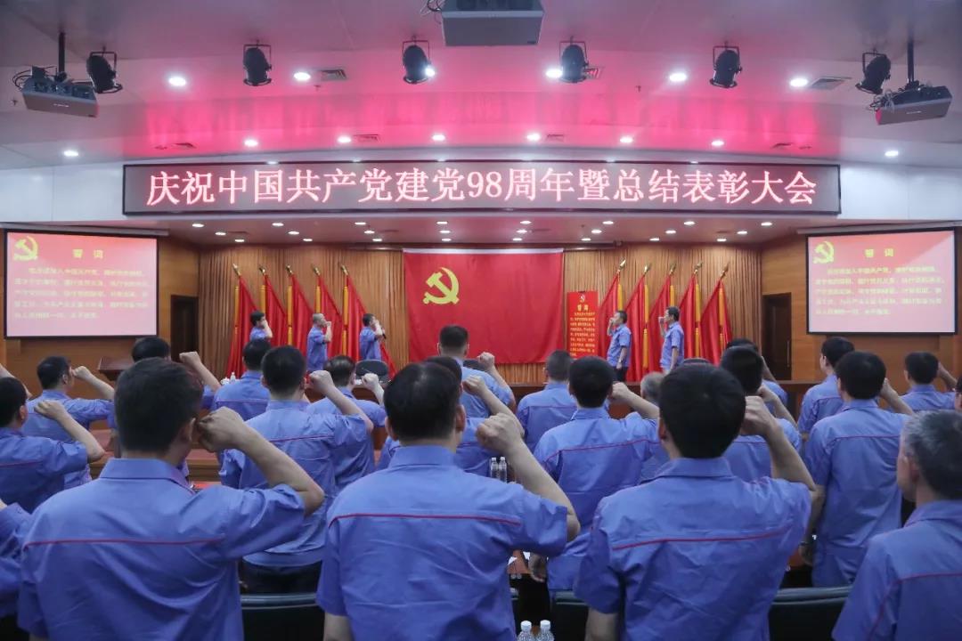 yl23455永利集团(中国)股份有限公司