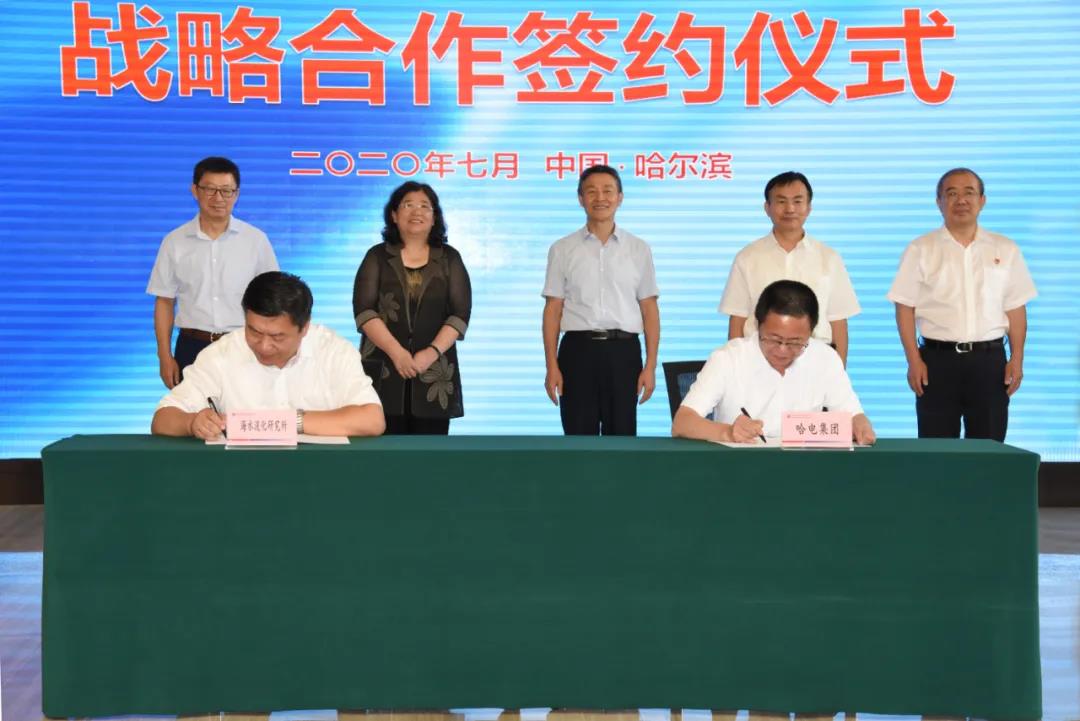 yl23455永利集团(中国)股份有限公司