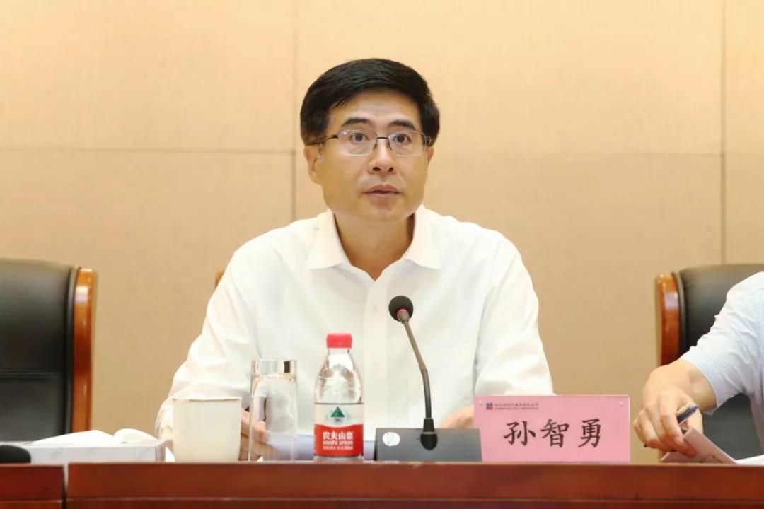 yl23455永利集团(中国)股份有限公司