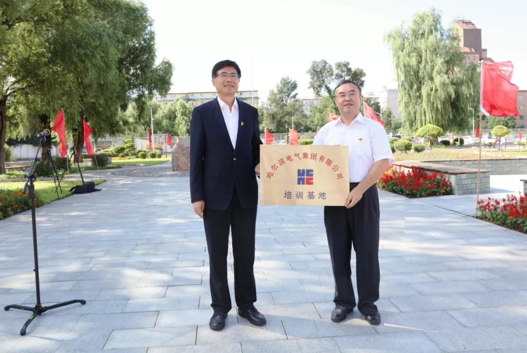 yl23455永利集团(中国)股份有限公司