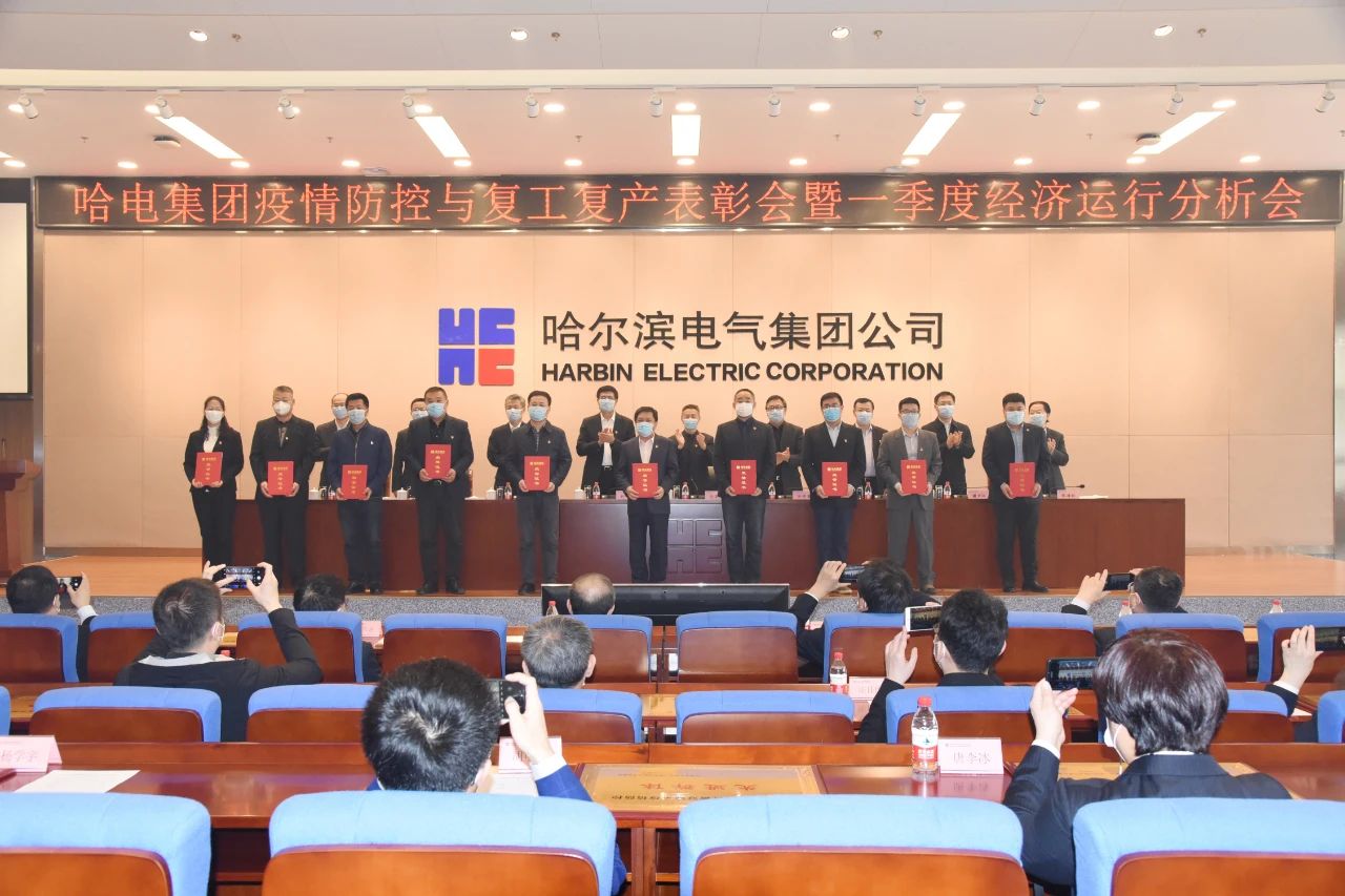 yl23455永利集团(中国)股份有限公司