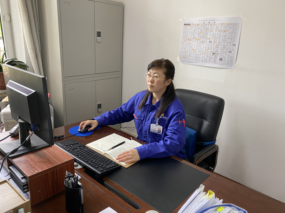 yl23455永利集团(中国)股份有限公司