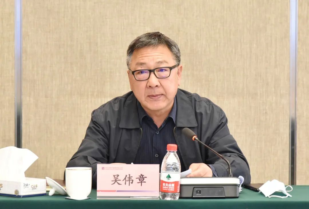 yl23455永利集团(中国)股份有限公司