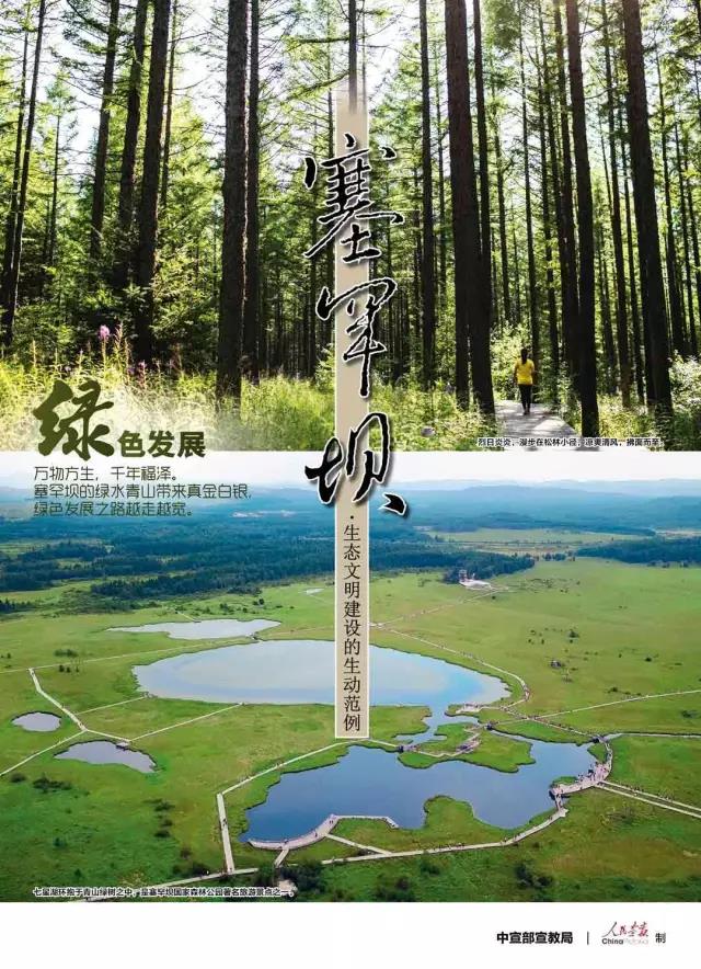 yl23455永利集团(中国)股份有限公司