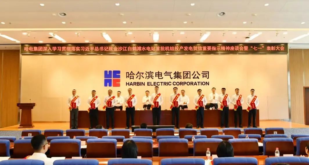 yl23455永利集团(中国)股份有限公司