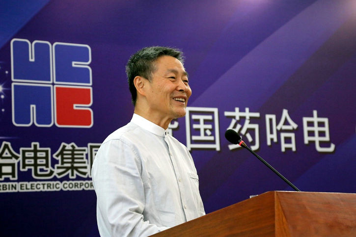 yl23455永利集团(中国)股份有限公司