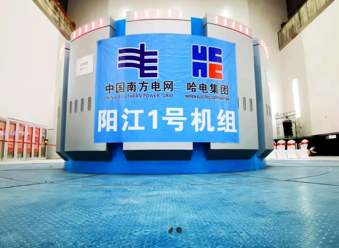 yl23455永利集团(中国)股份有限公司