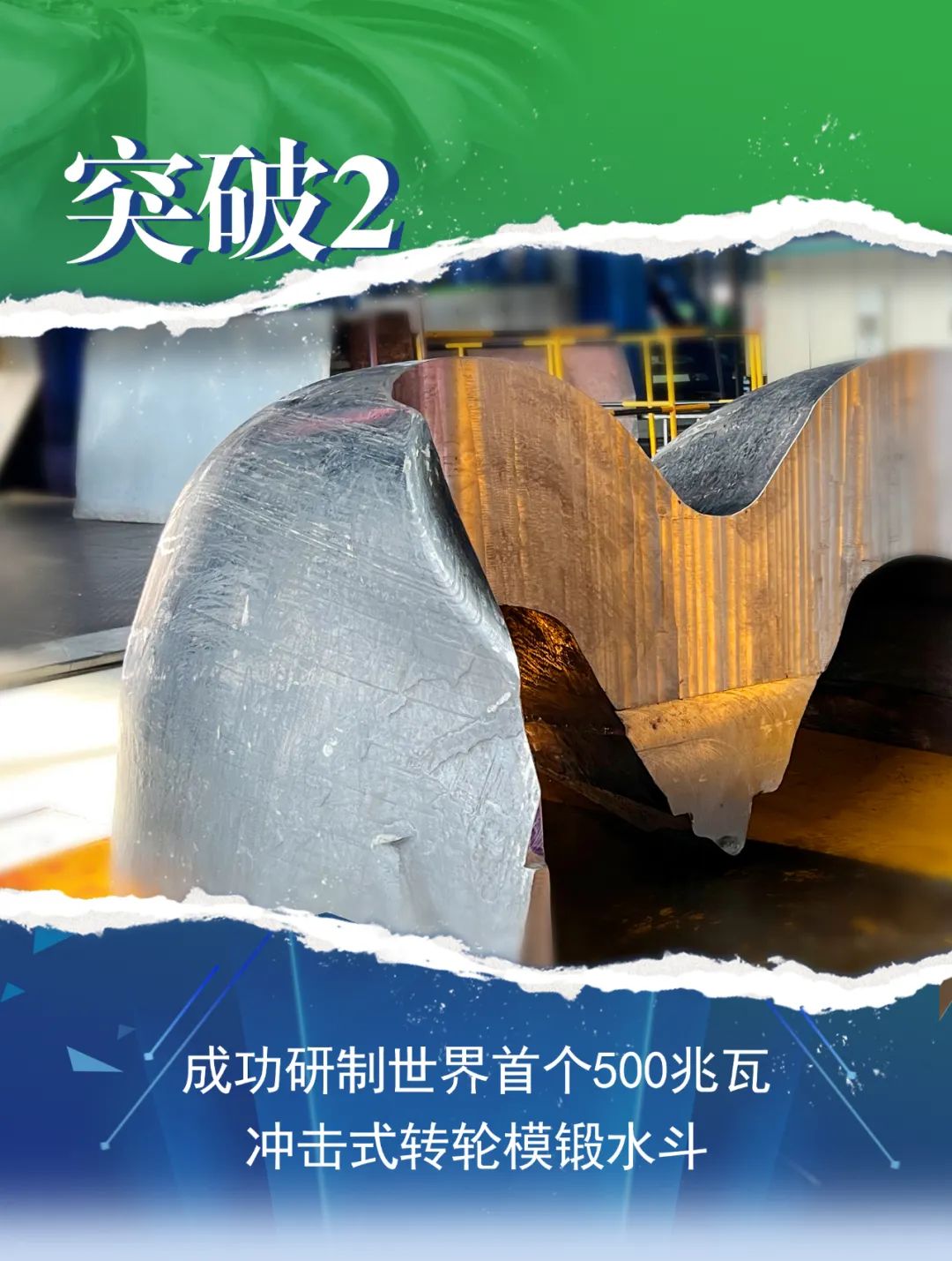 yl23455永利集团(中国)股份有限公司