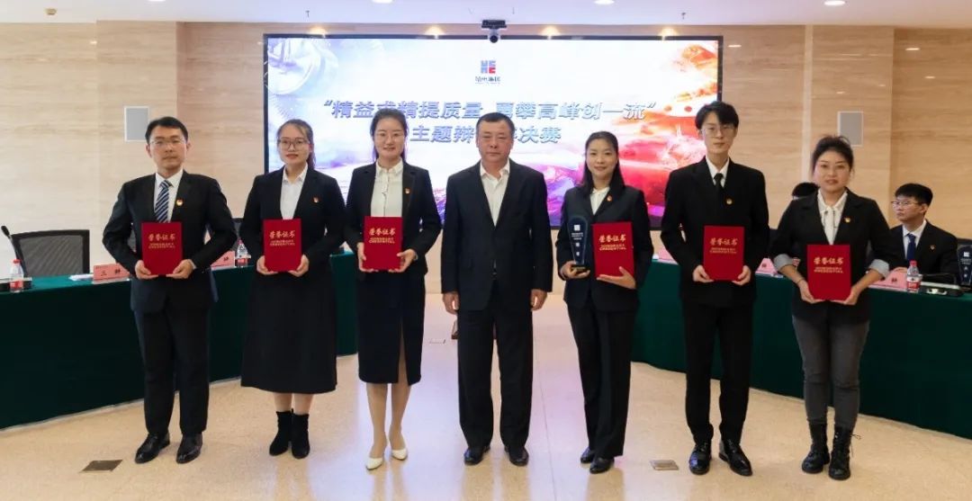 yl23455永利集团(中国)股份有限公司