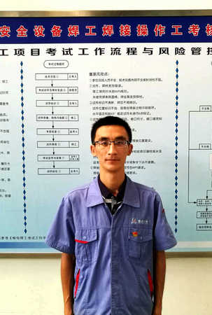 yl23455永利集团(中国)股份有限公司