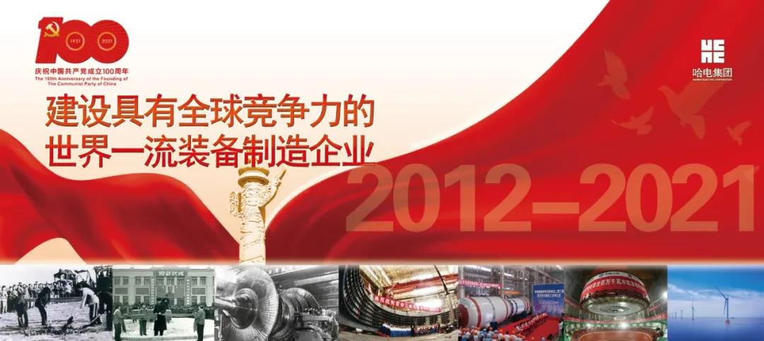 yl23455永利集团(中国)股份有限公司