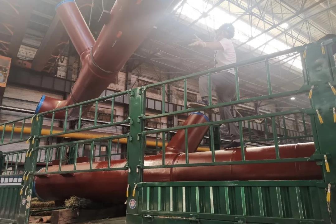 yl23455永利集团(中国)股份有限公司