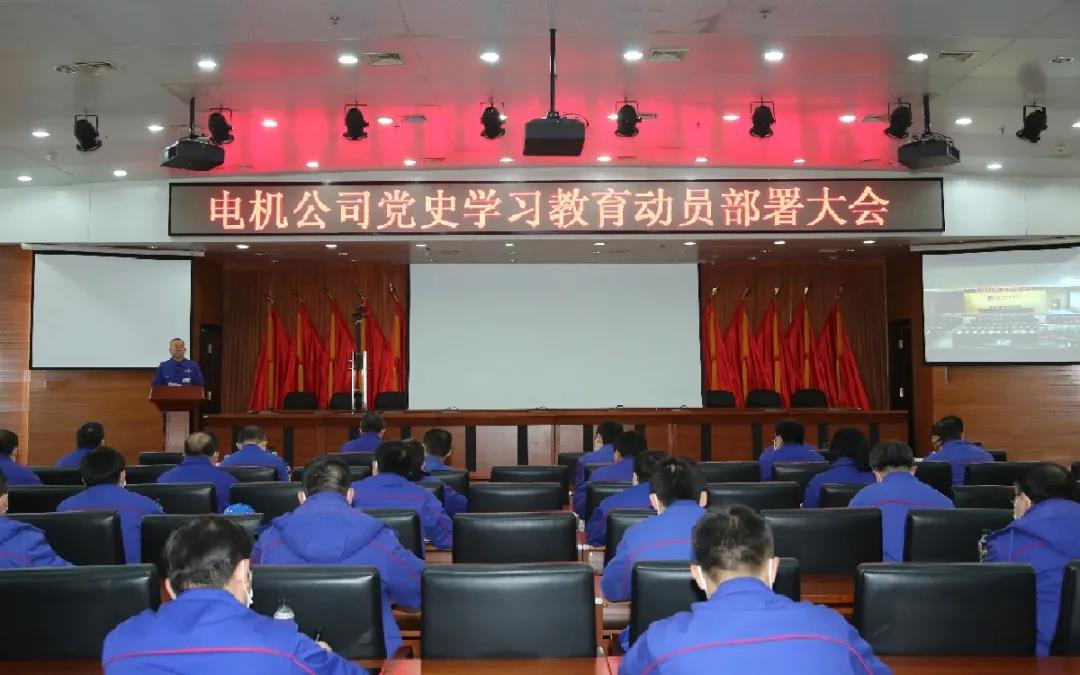 yl23455永利集团(中国)股份有限公司