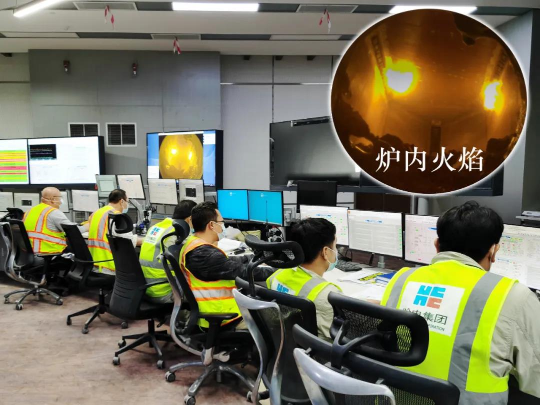 yl23455永利集团(中国)股份有限公司