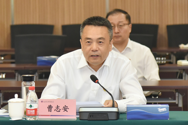 yl23455永利集团(中国)股份有限公司