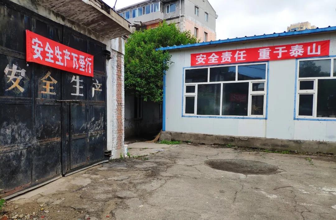 yl23455永利集团(中国)股份有限公司