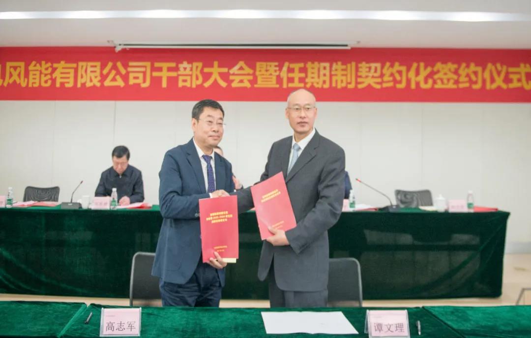 yl23455永利集团(中国)股份有限公司