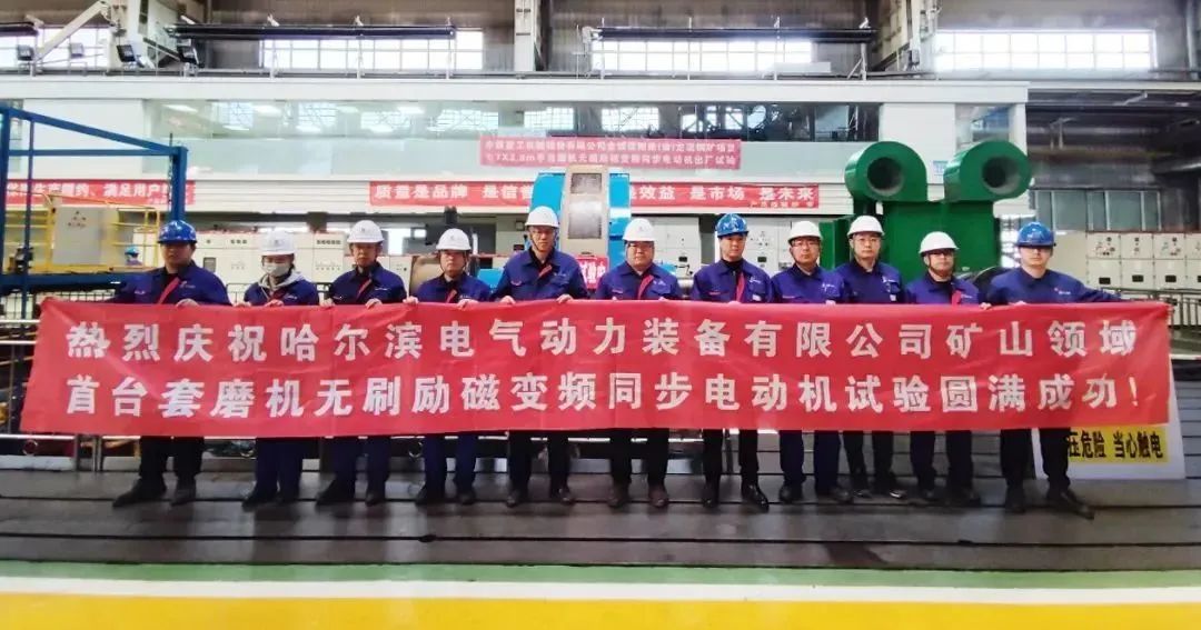 yl23455永利集团(中国)股份有限公司