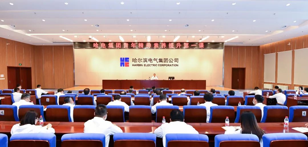 yl23455永利集团(中国)股份有限公司