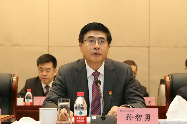 yl23455永利集团(中国)股份有限公司