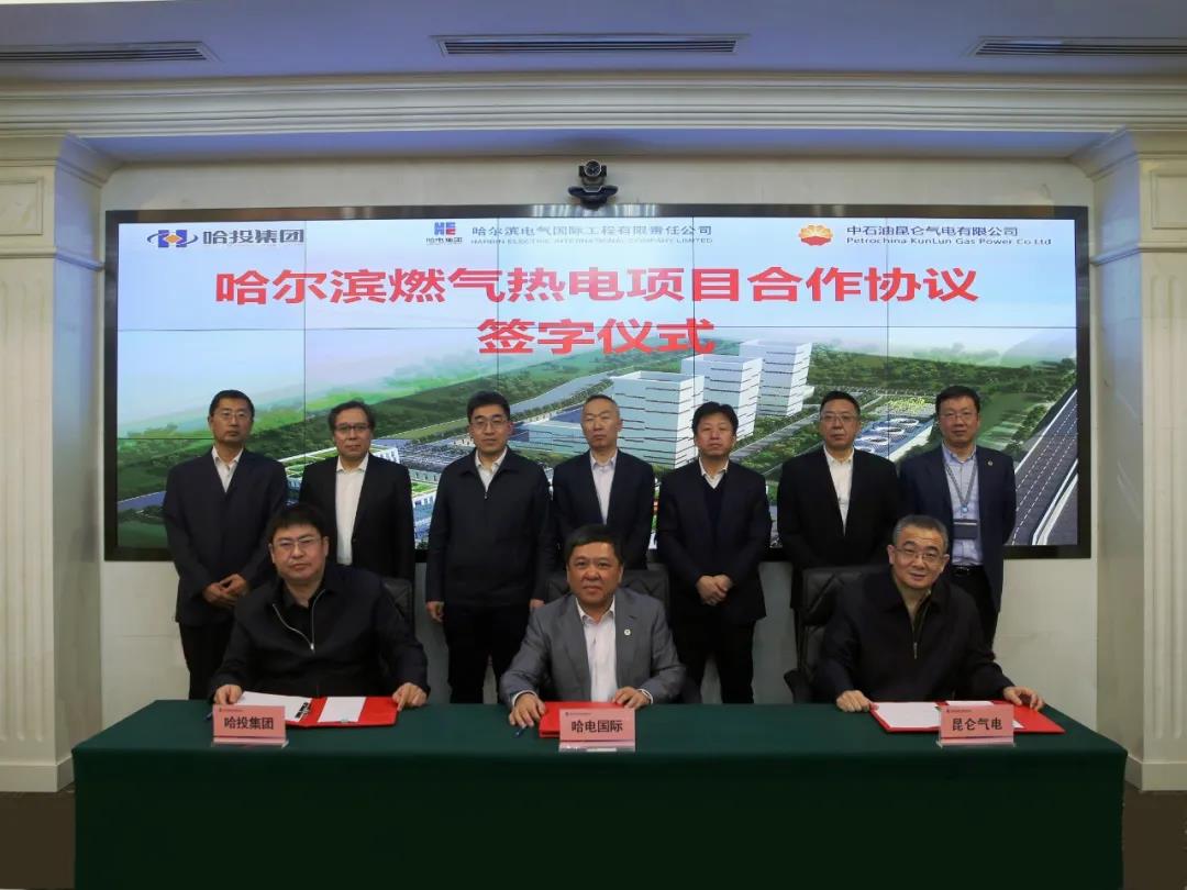 yl23455永利集团(中国)股份有限公司