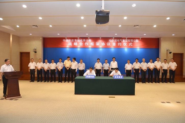 yl23455永利集团(中国)股份有限公司