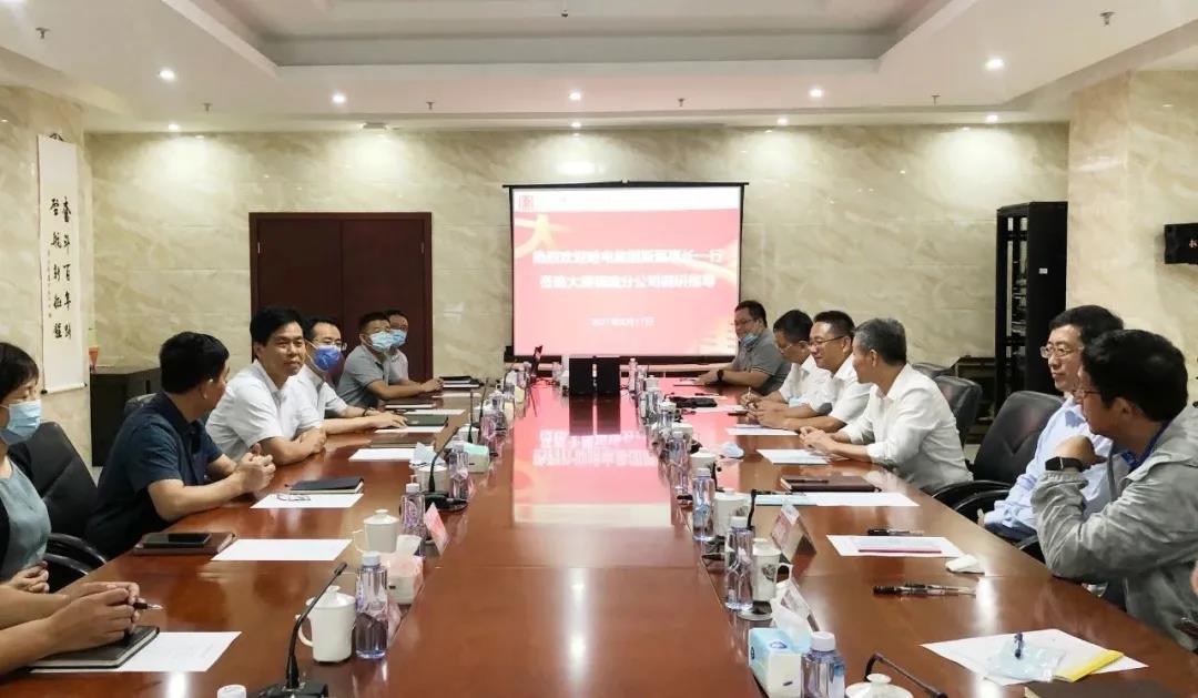 yl23455永利集团(中国)股份有限公司