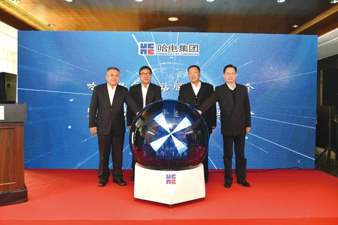 yl23455永利集团(中国)股份有限公司