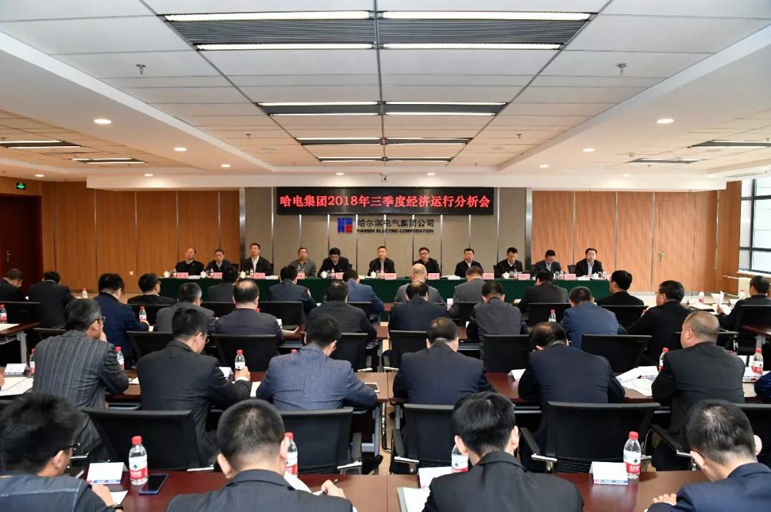 yl23455永利集团(中国)股份有限公司