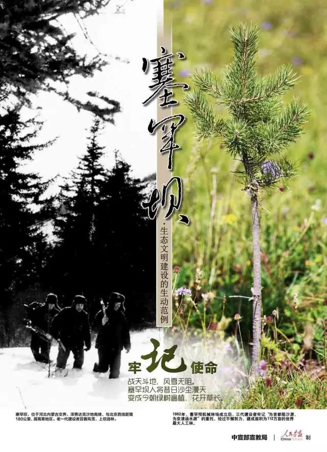 yl23455永利集团(中国)股份有限公司