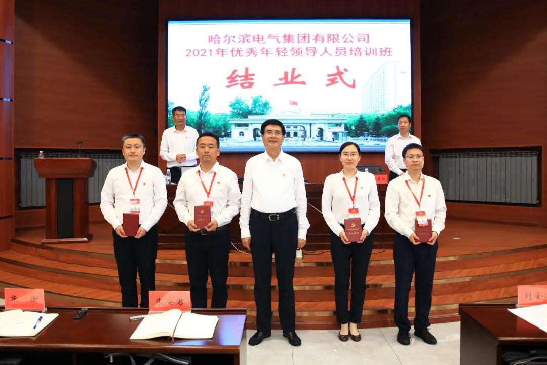 yl23455永利集团(中国)股份有限公司